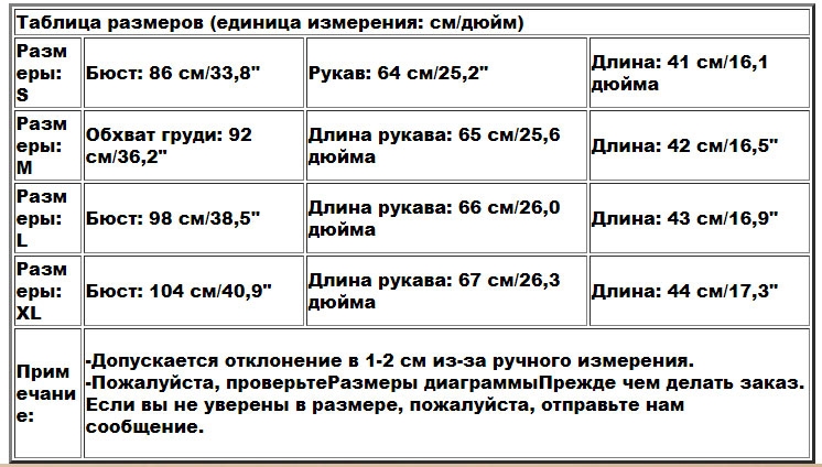 Женский теплый топ для фитнеса, розовый 